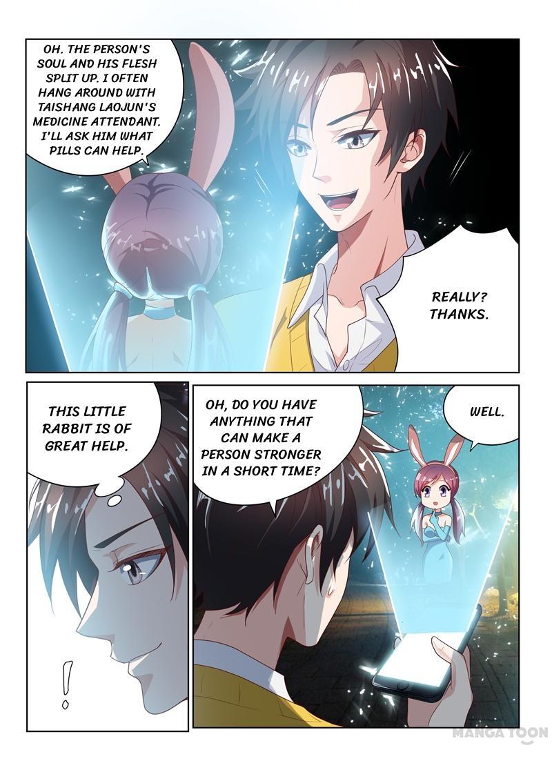 My Amazing Wechat Chapter 13 page 7 - Chapter 13