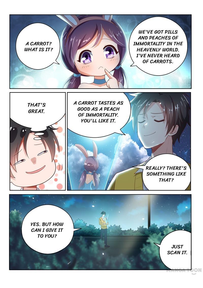 My Amazing Wechat Chapter 14 page 1 - Chapter 14
