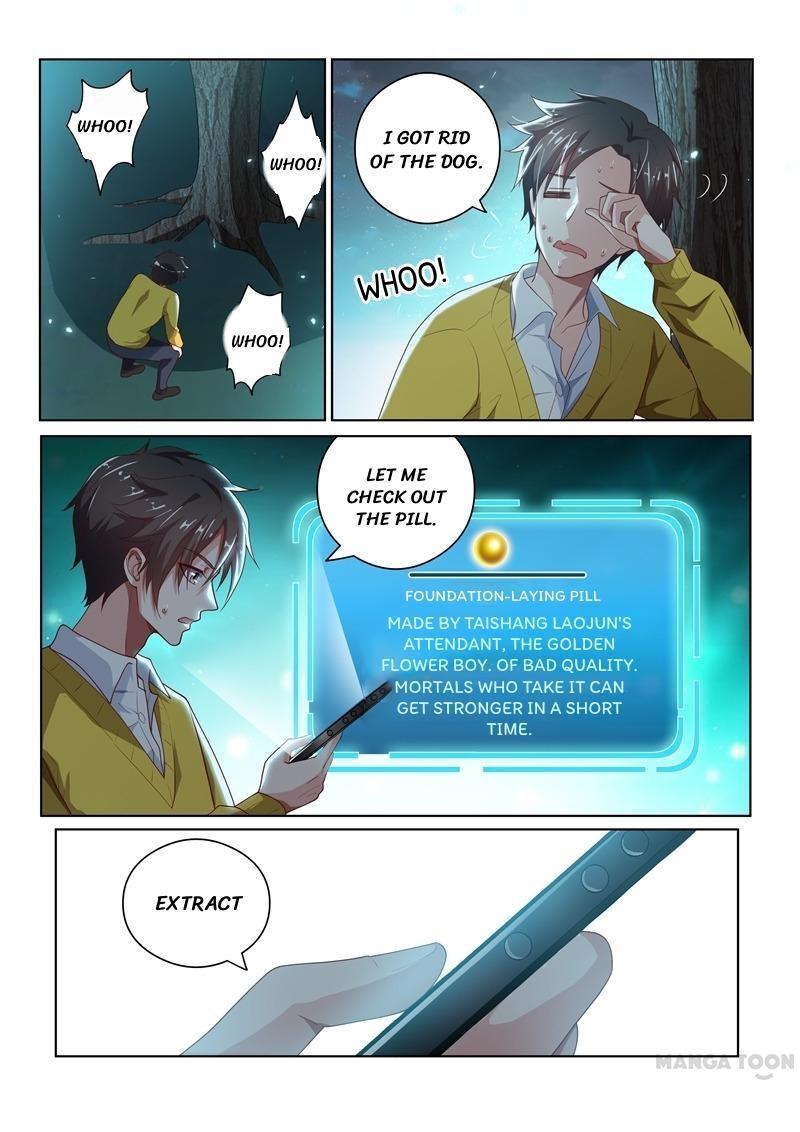 My Amazing Wechat Chapter 14 page 5 - Chapter 14