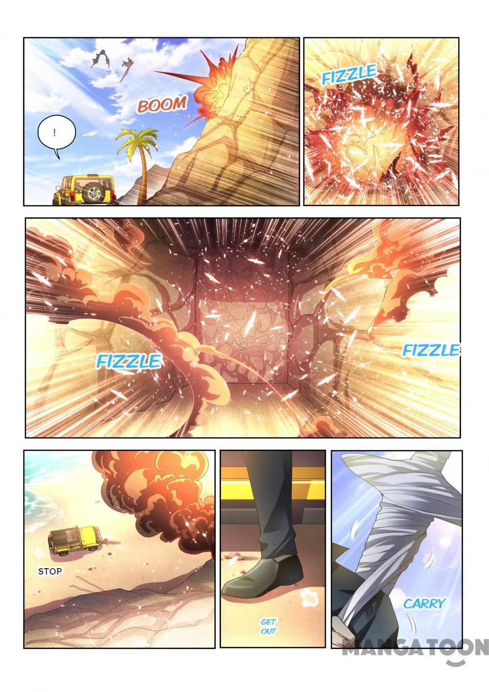 My Amazing Wechat Chapter 141 page 1 - Chapter 141