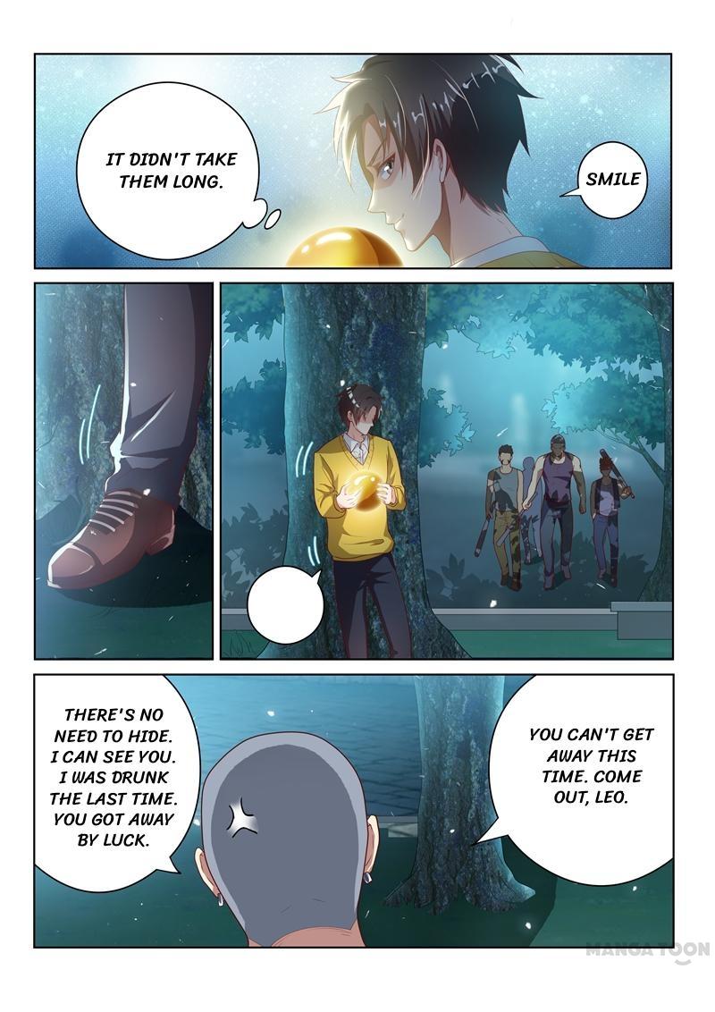 My Amazing Wechat Chapter 15 page 1 - Chapter 15