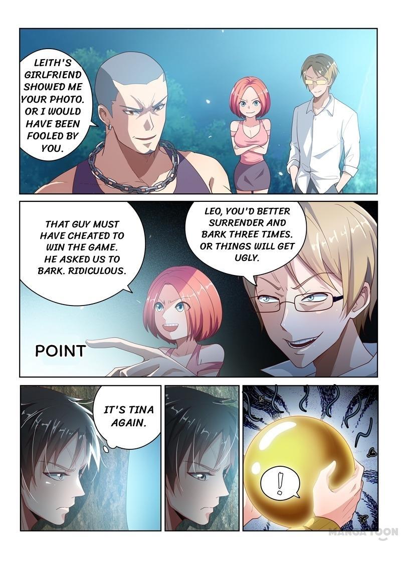 My Amazing Wechat Chapter 15 page 2 - Chapter 15