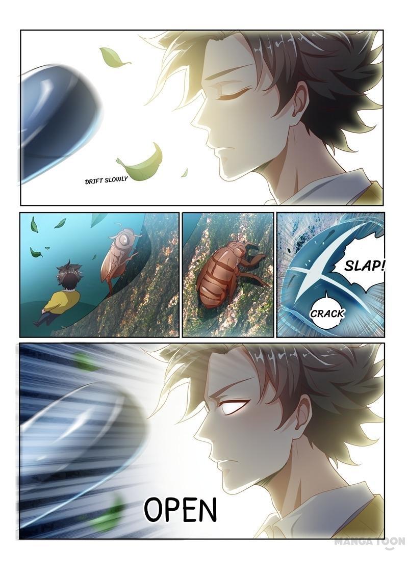 My Amazing Wechat Chapter 15 page 5 - Chapter 15