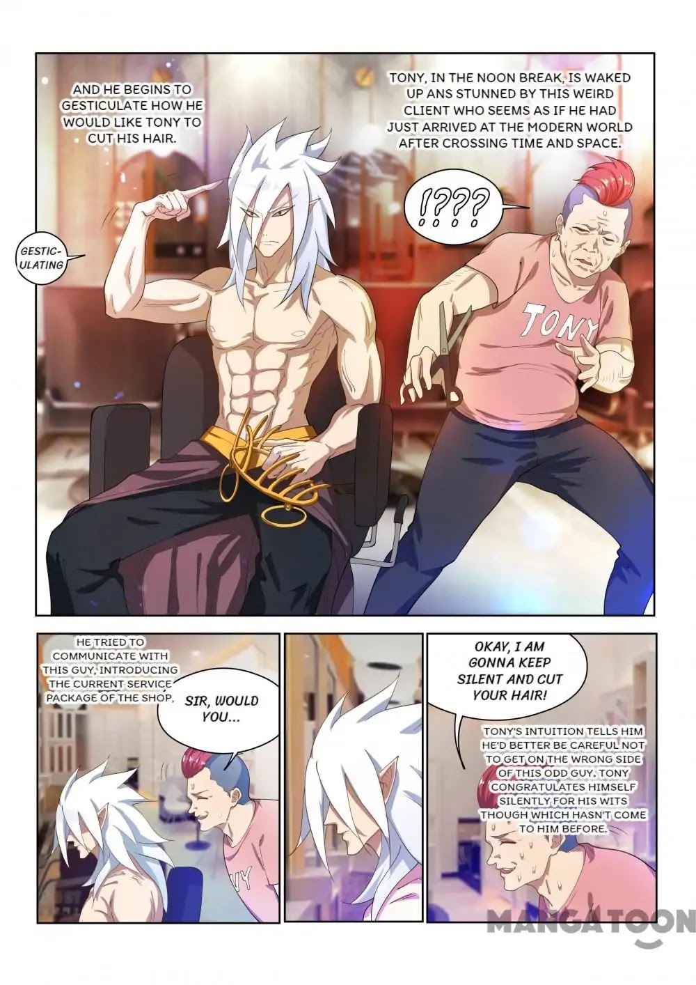 My Amazing Wechat Chapter 150 page 1 - Chapter 150: Episode 150