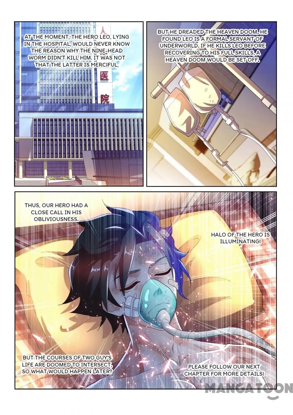 My Amazing Wechat Chapter 150 page 10 - Chapter 150: Episode 150
