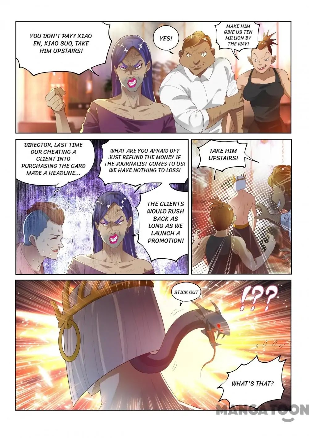 My Amazing Wechat Chapter 150 page 5 - Chapter 150: Episode 150