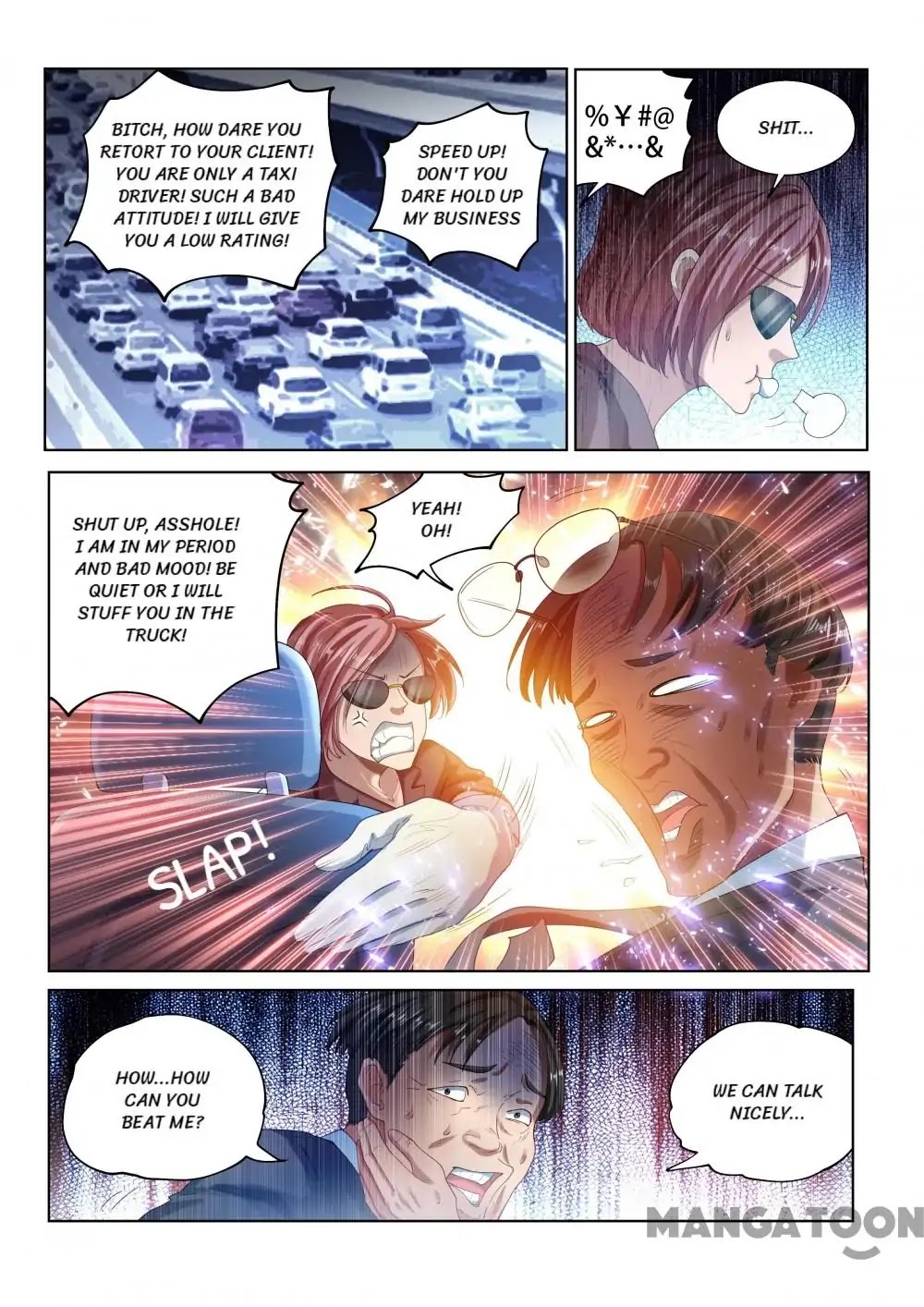 My Amazing Wechat Chapter 152 page 9 - Chapter 152: Episode 152