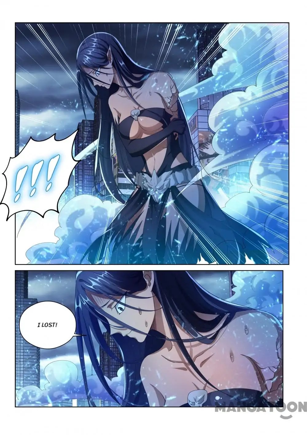 My Amazing Wechat Chapter 158 page 2 - Chapter 158: Episode 158