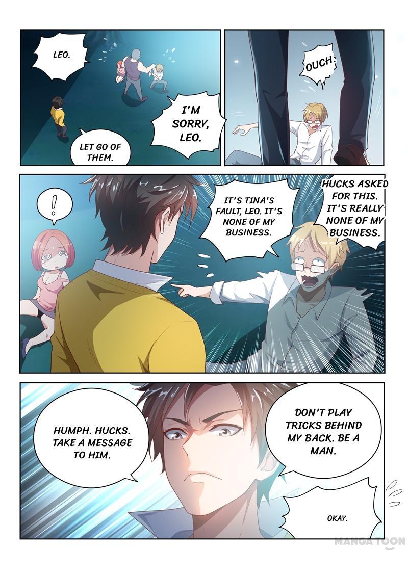 My Amazing Wechat Chapter 16 page 7 - Chapter 16