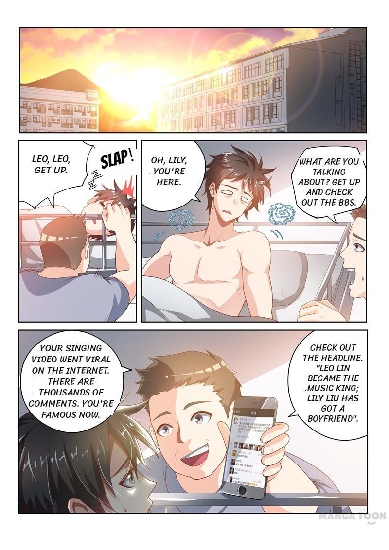 My Amazing Wechat Chapter 17 page 1 - Chapter 17