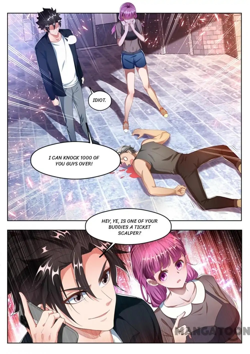 My Amazing Wechat Chapter 176 page 1 - Chapter 176: Episode 176