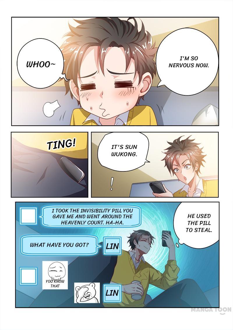 My Amazing Wechat Chapter 18 page 3 - Chapter 18