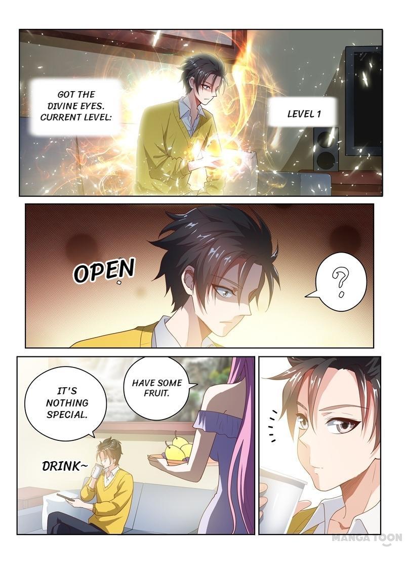 My Amazing Wechat Chapter 18 page 5 - Chapter 18