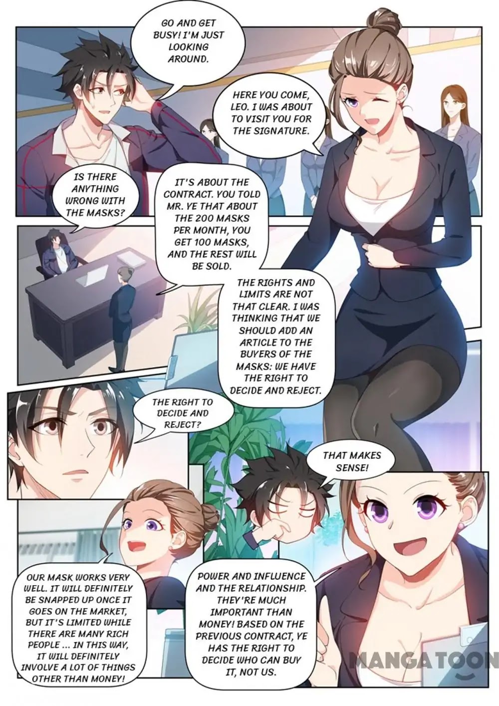 My Amazing Wechat Chapter 180 page 6 - Chapter 180: Episode 180