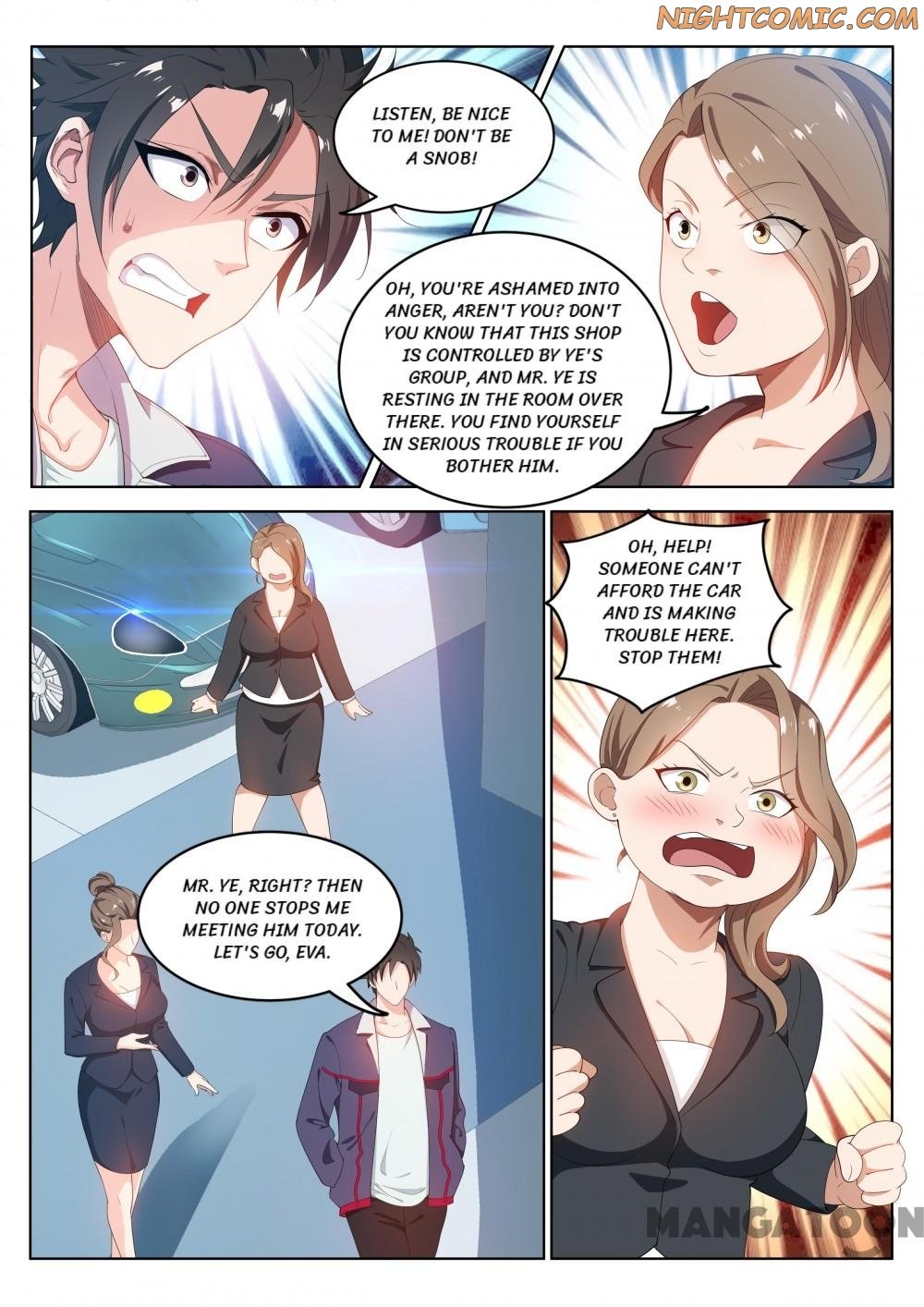 My Amazing Wechat Chapter 181 page 1 - Chapter 181