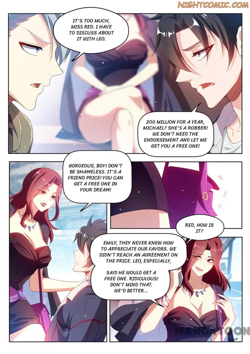 My Amazing Wechat Chapter 183 page 1 - Chapter 183