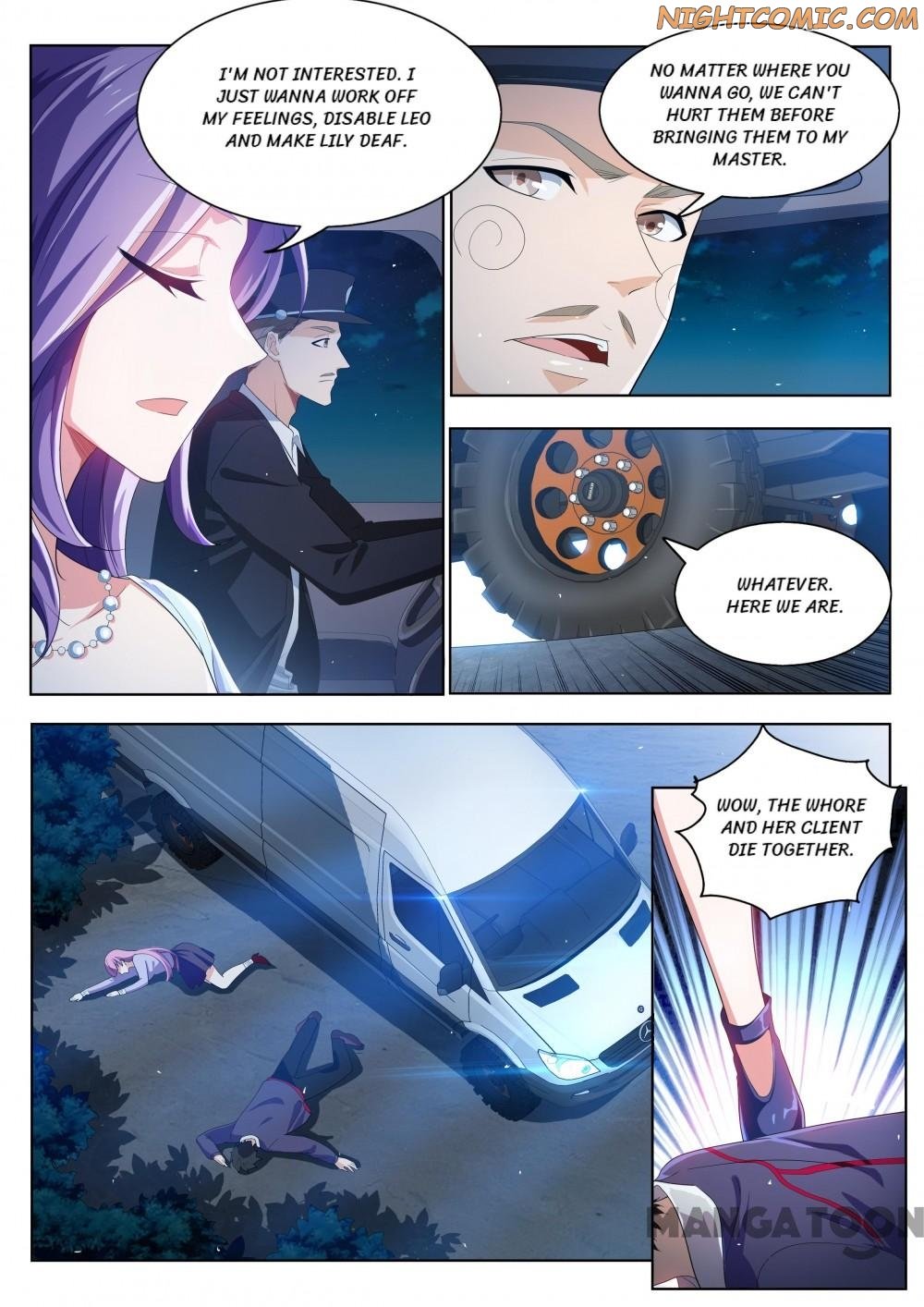 My Amazing Wechat Chapter 185 page 1 - Chapter 185