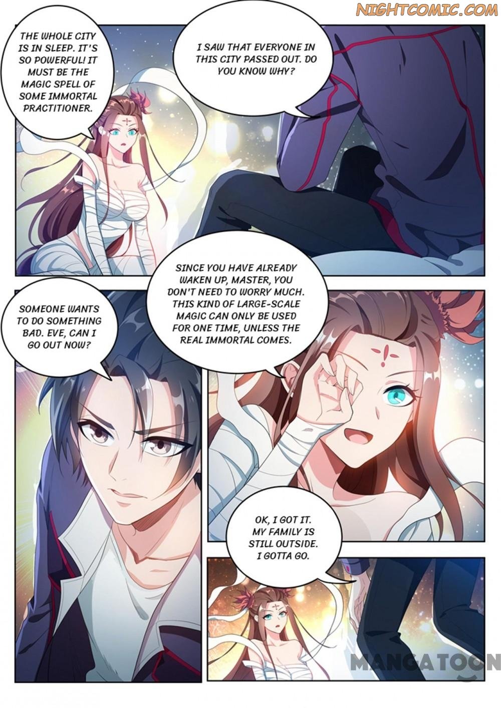 My Amazing Wechat Chapter 186 page 2 - Chapter 186