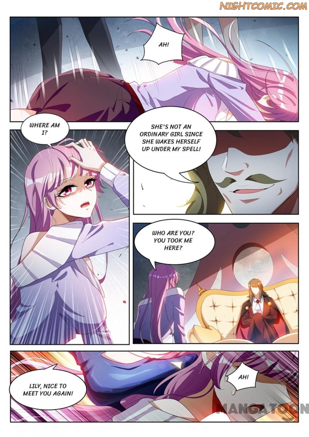 My Amazing Wechat Chapter 186 page 6 - Chapter 186