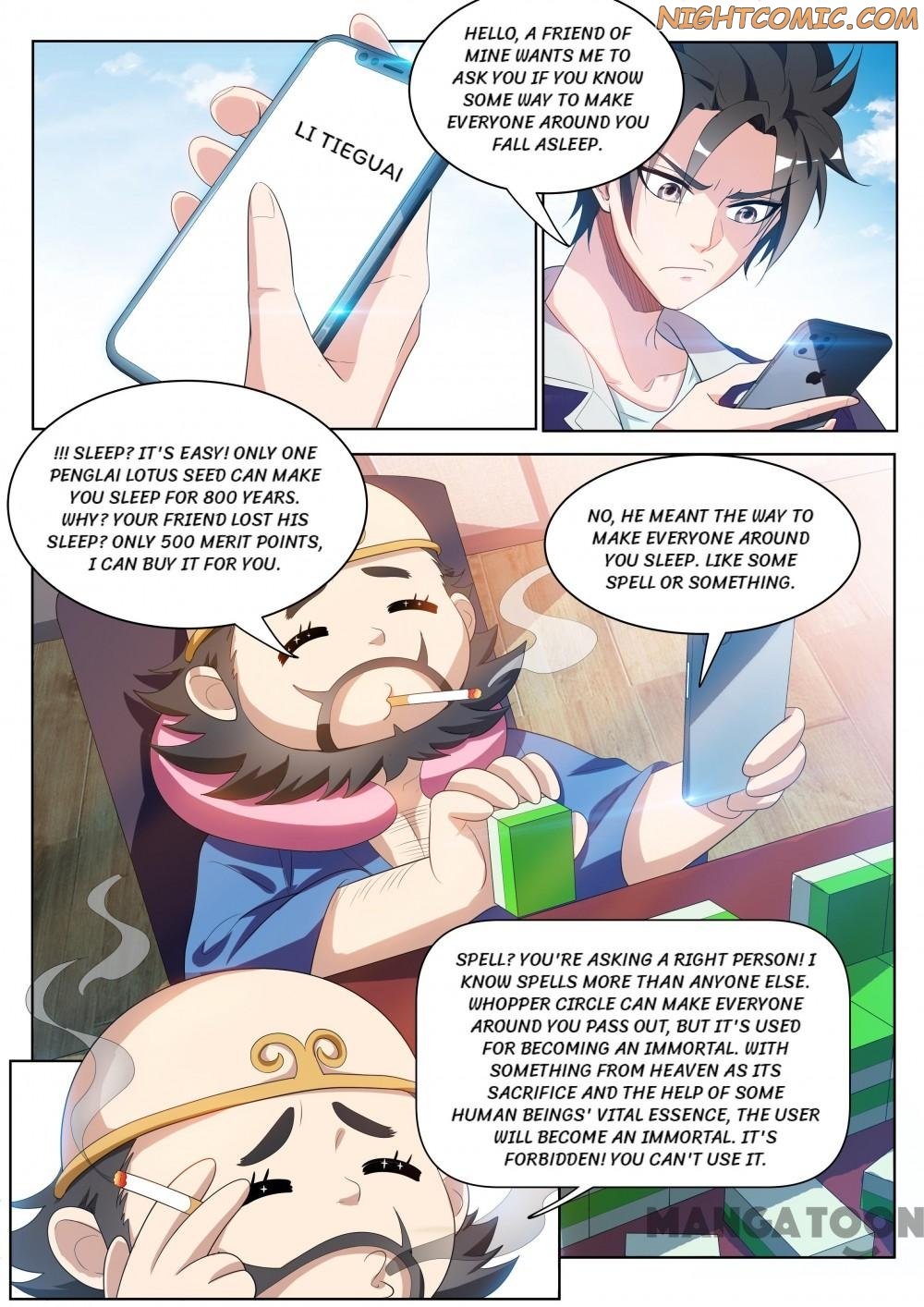 My Amazing Wechat Chapter 187 page 1 - Chapter 187