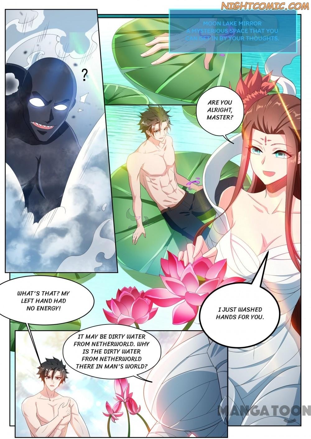 My Amazing Wechat Chapter 189 page 7 - Chapter 189