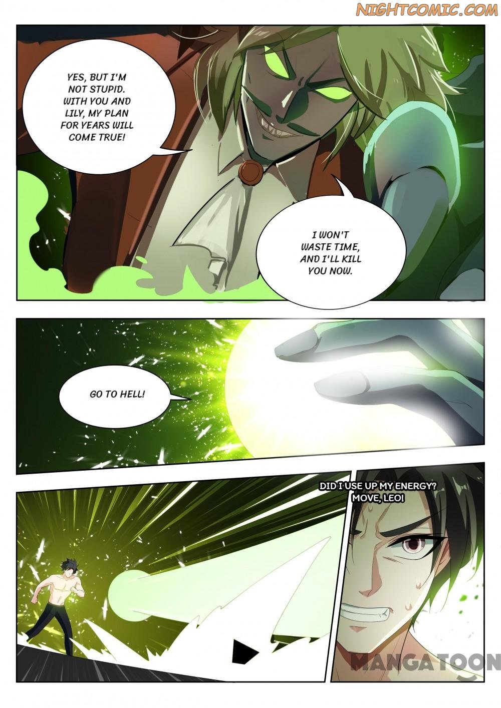 My Amazing Wechat Chapter 191 page 2 - Chapter 191