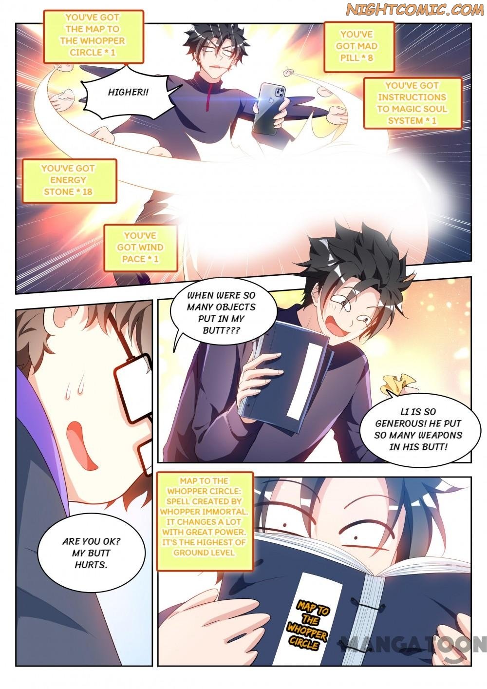 My Amazing Wechat Chapter 195 page 1 - Chapter 195