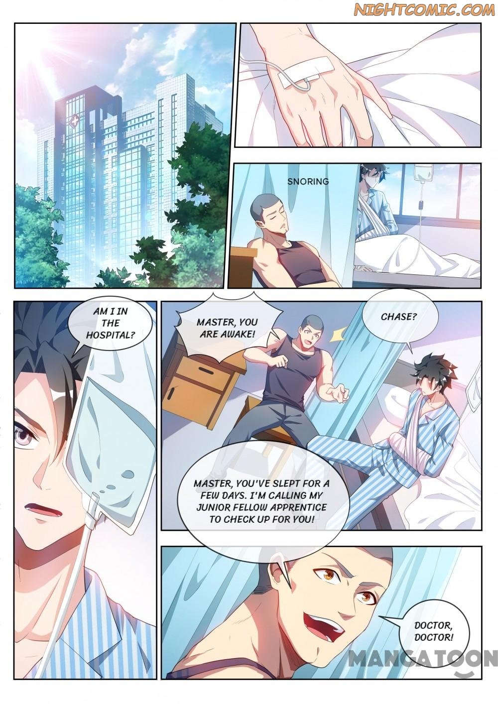 My Amazing Wechat Chapter 197 page 7 - Chapter 197