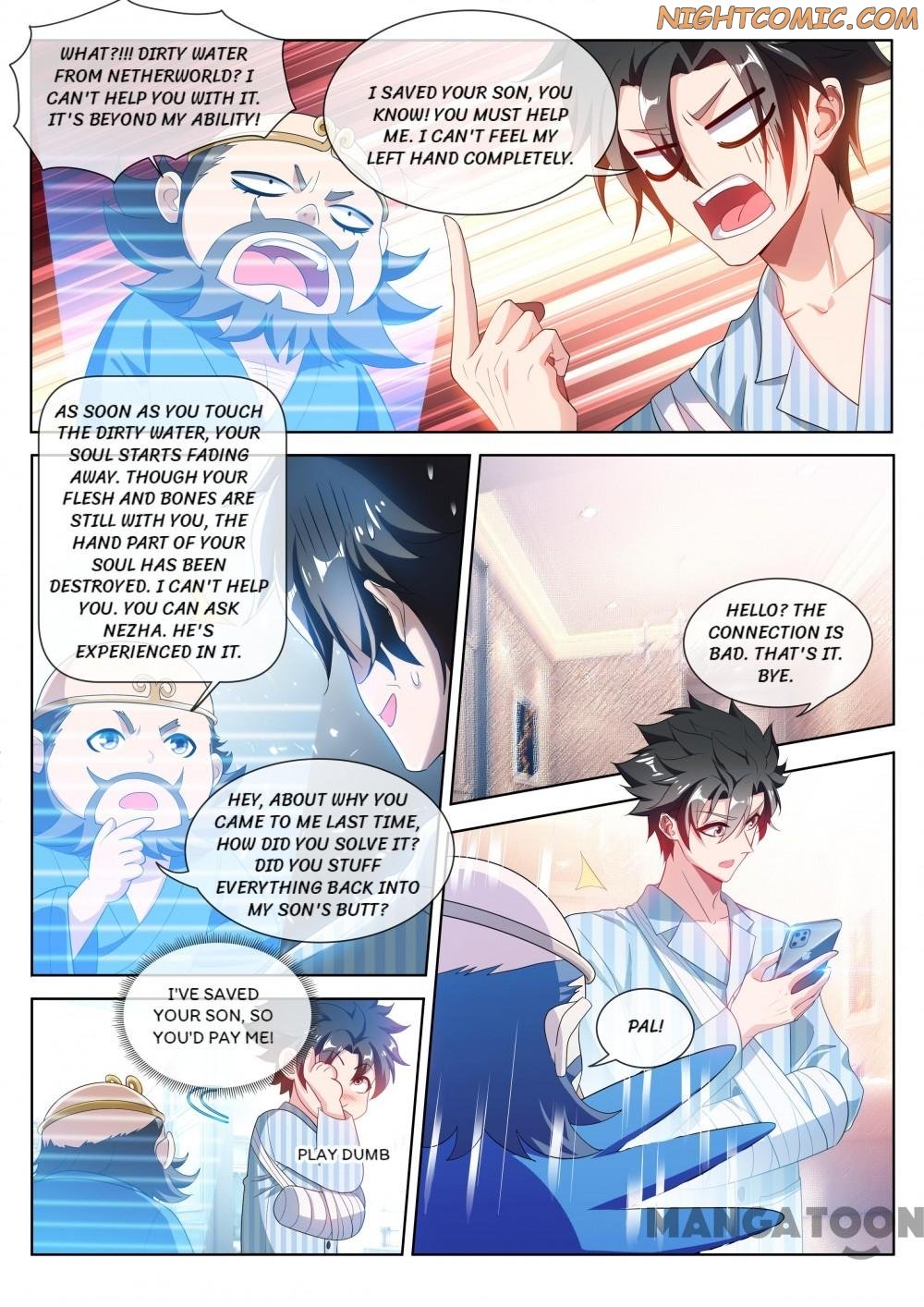 My Amazing Wechat Chapter 198 page 4 - Chapter 198