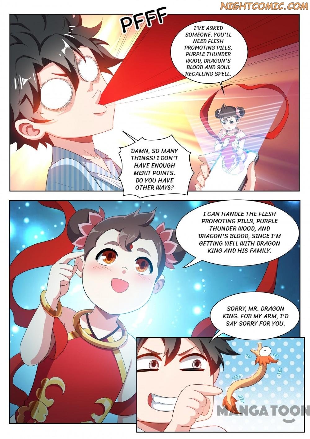 My Amazing Wechat Chapter 198 page 6 - Chapter 198