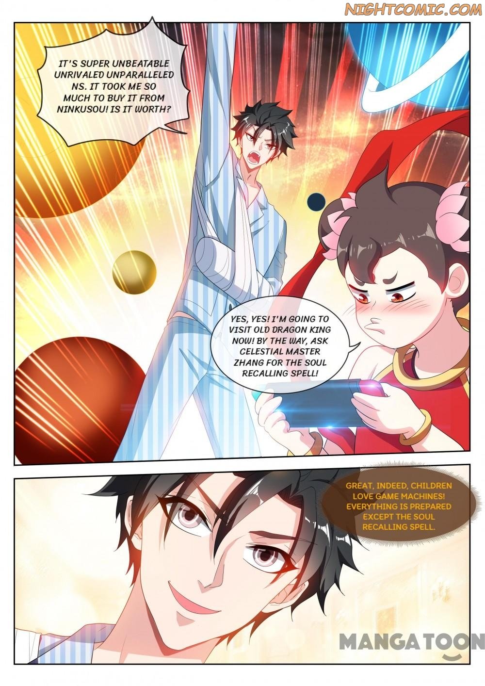 My Amazing Wechat Chapter 198 page 8 - Chapter 198