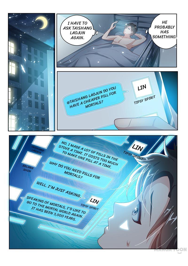 My Amazing Wechat Chapter 20 page 2 - Chapter 20