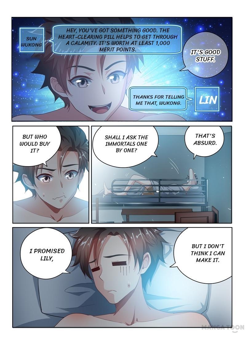 My Amazing Wechat Chapter 20 page 4 - Chapter 20