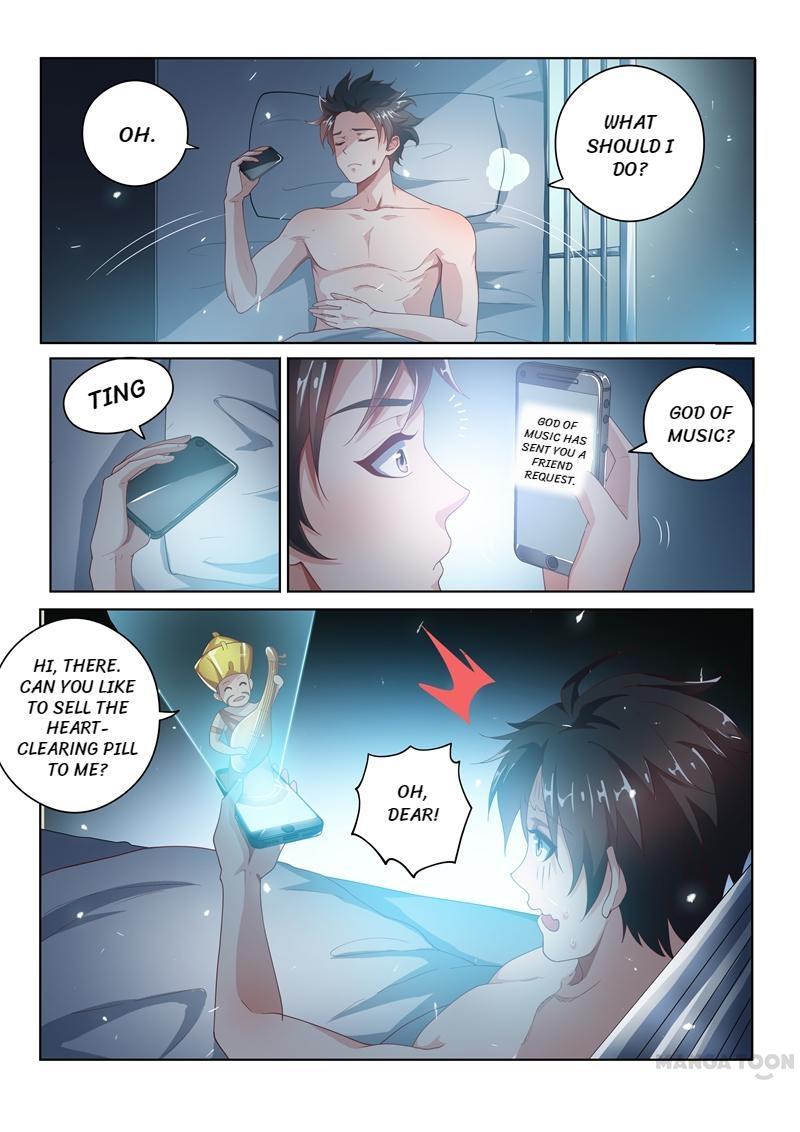 My Amazing Wechat Chapter 20 page 5 - Chapter 20