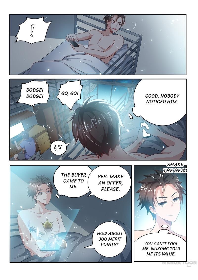 My Amazing Wechat Chapter 20 page 6 - Chapter 20