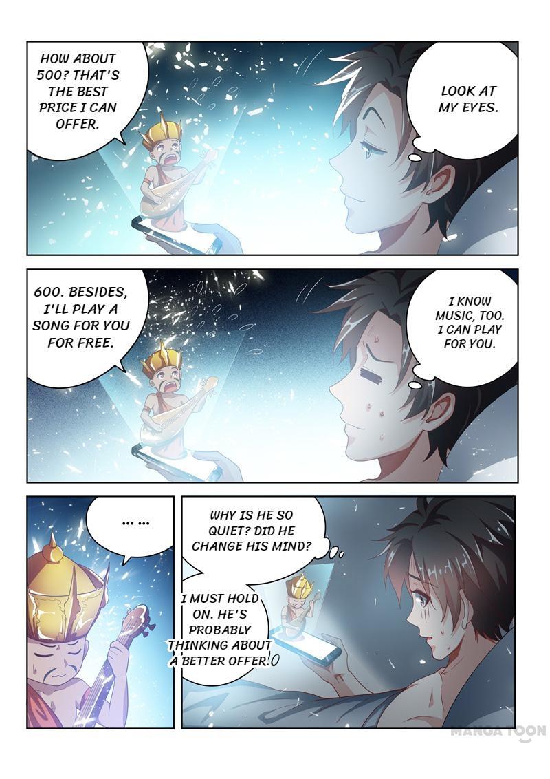 My Amazing Wechat Chapter 20 page 7 - Chapter 20