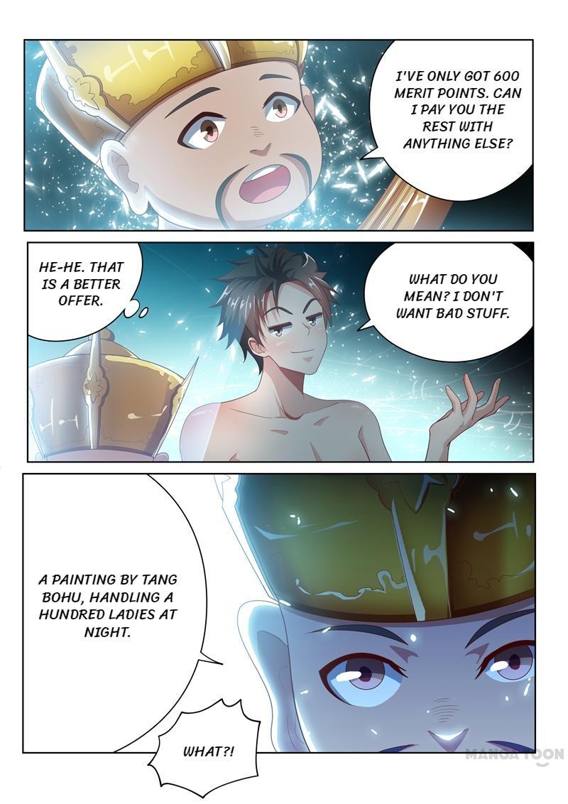 My Amazing Wechat Chapter 20 page 8 - Chapter 20