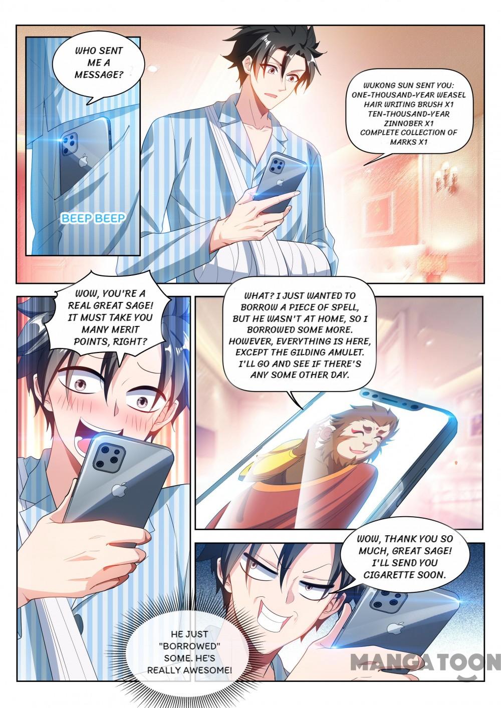 My Amazing Wechat Chapter 200 page 7 - Chapter 200