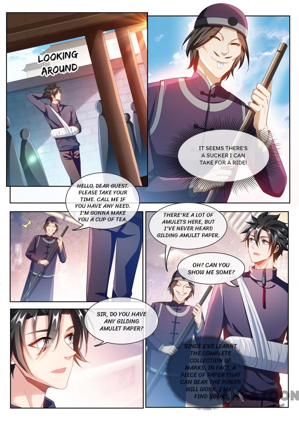My Amazing Wechat Chapter 201 page 1 - Chapter 201