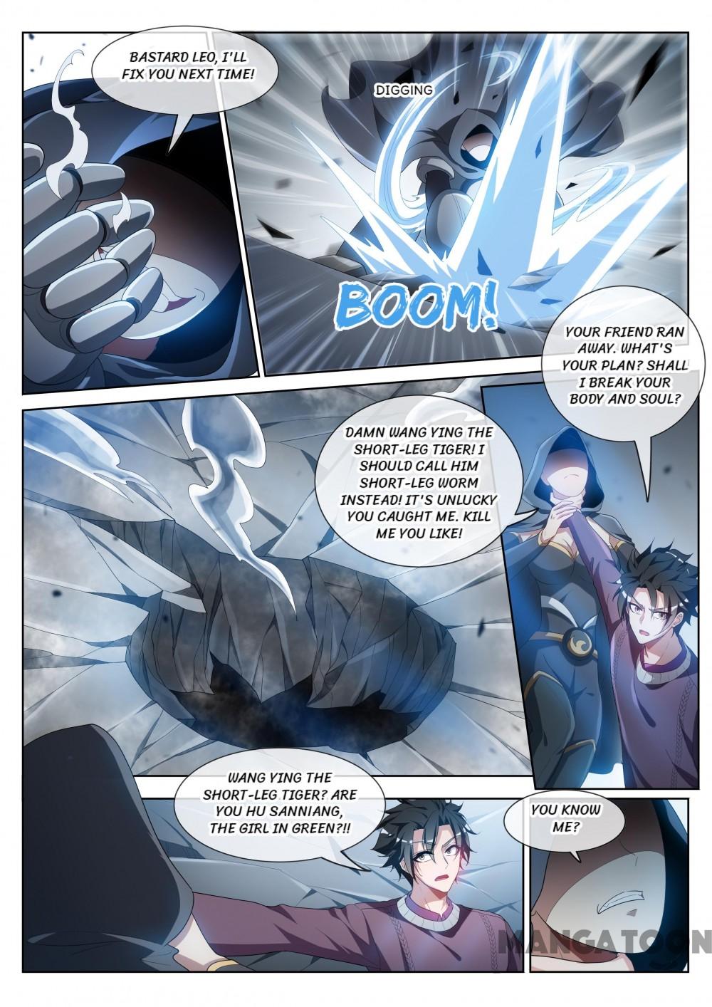 My Amazing Wechat Chapter 205 page 8 - Chapter 205