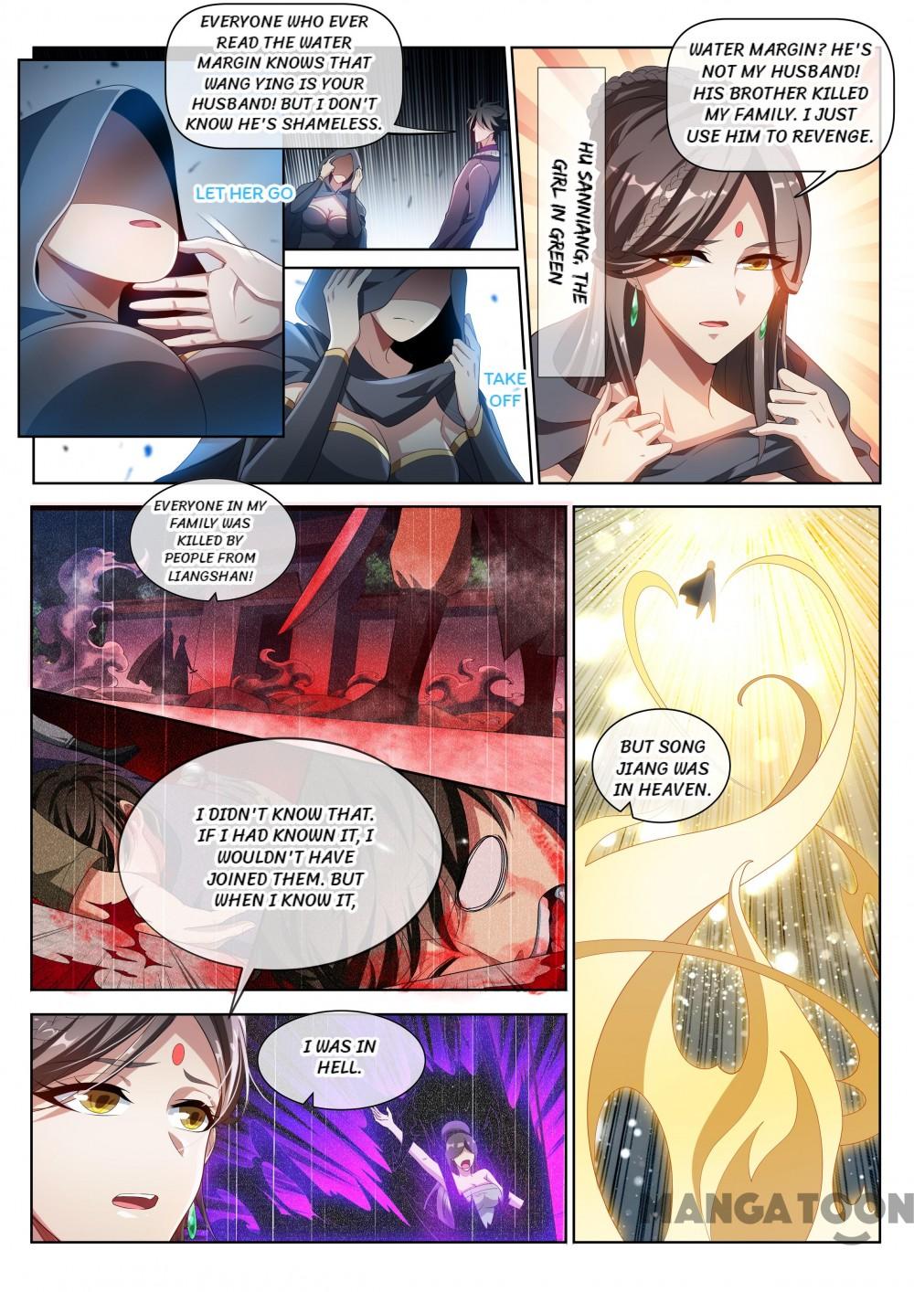 My Amazing Wechat Chapter 205 page 9 - Chapter 205