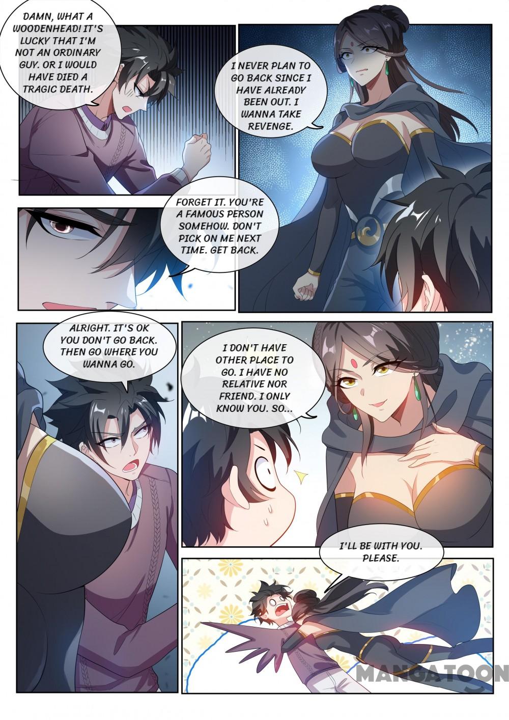 My Amazing Wechat Chapter 206 page 1 - Chapter 206