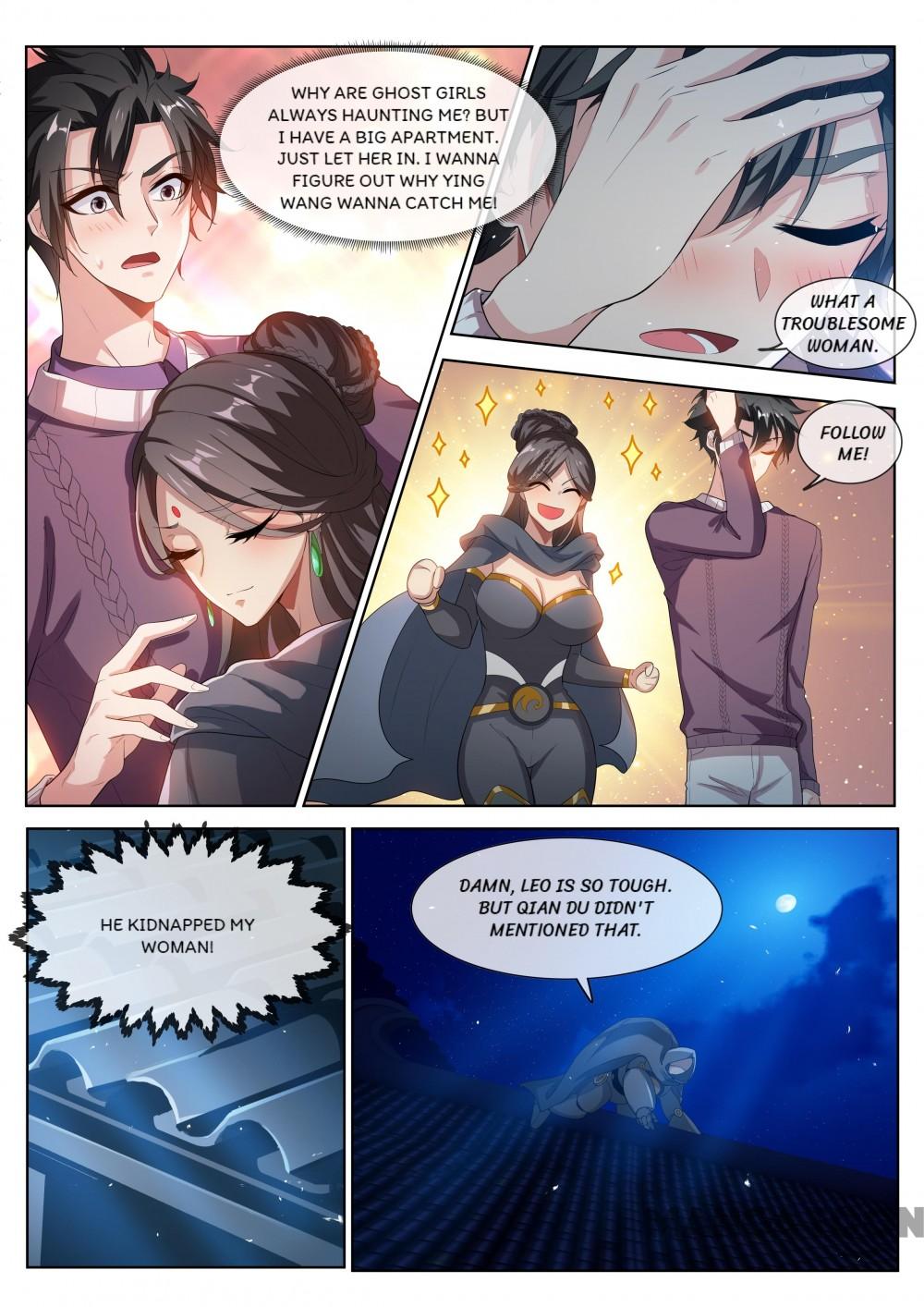 My Amazing Wechat Chapter 206 page 2 - Chapter 206