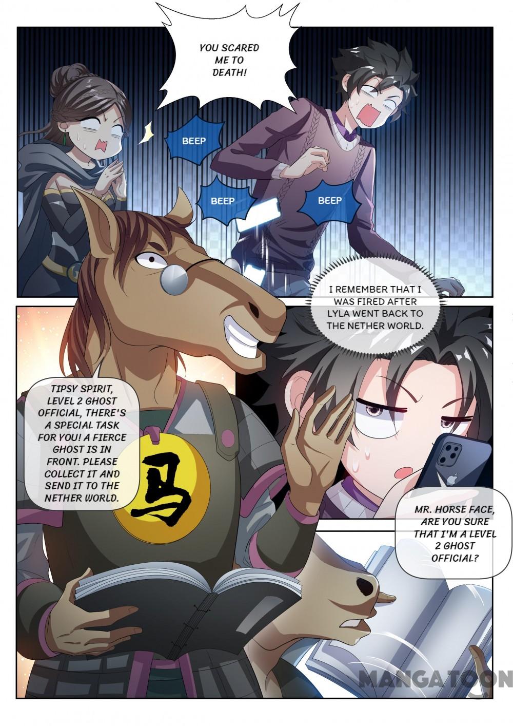 My Amazing Wechat Chapter 209 page 1 - Chapter 209