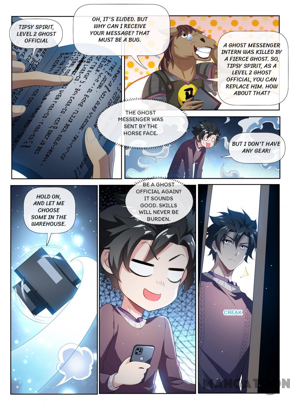 My Amazing Wechat Chapter 209 page 2 - Chapter 209