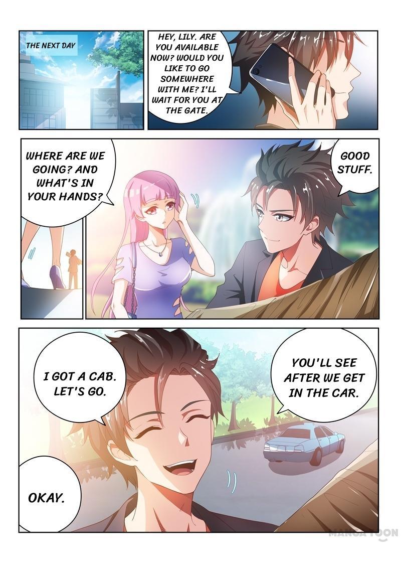 My Amazing Wechat Chapter 21 page 1 - Chapter 21