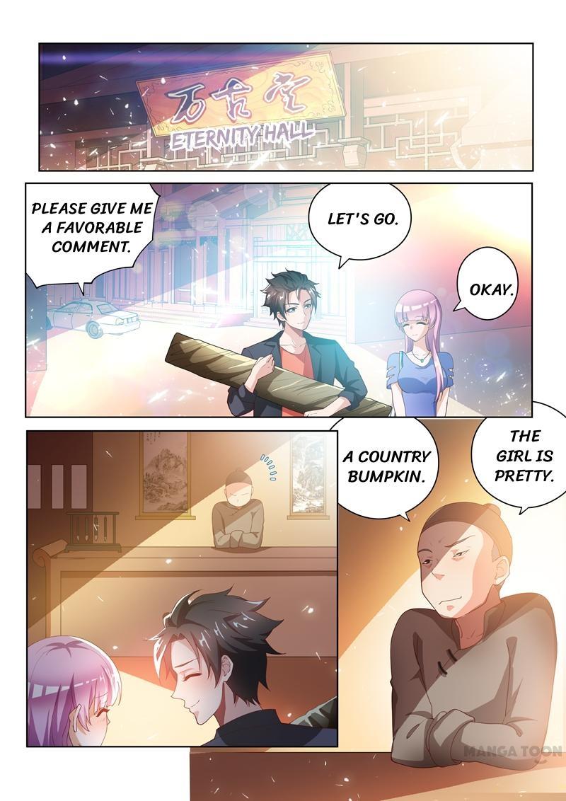 My Amazing Wechat Chapter 21 page 3 - Chapter 21