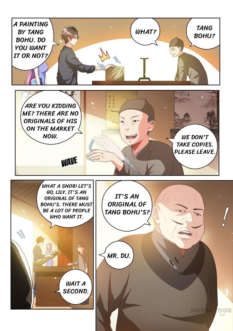 My Amazing Wechat Chapter 21 page 5 - Chapter 21