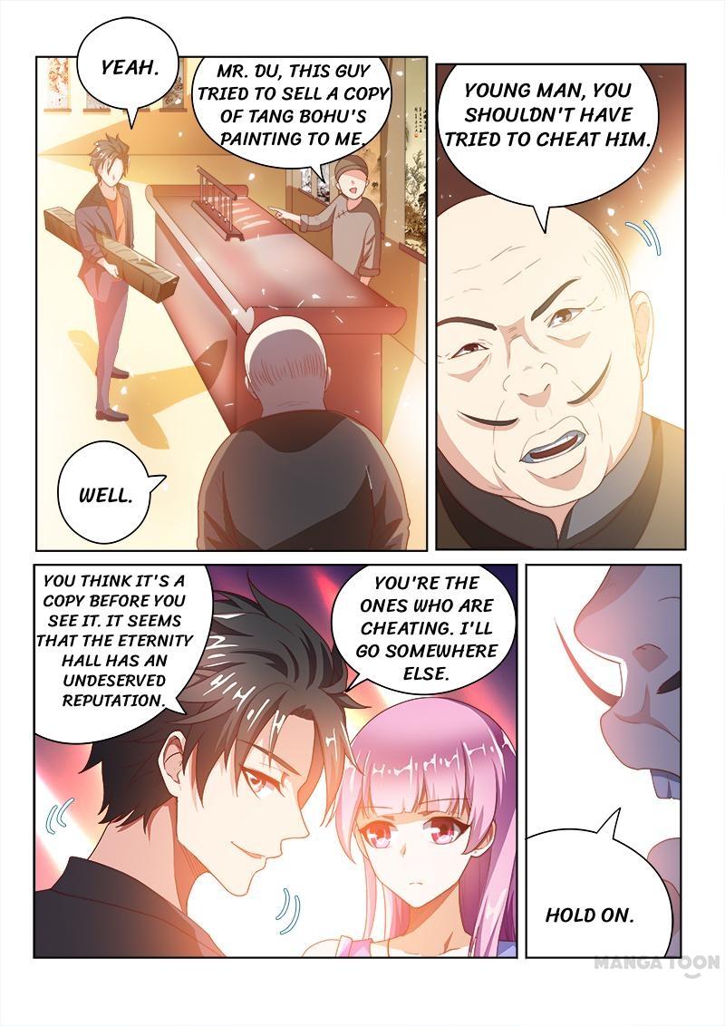 My Amazing Wechat Chapter 21 page 6 - Chapter 21