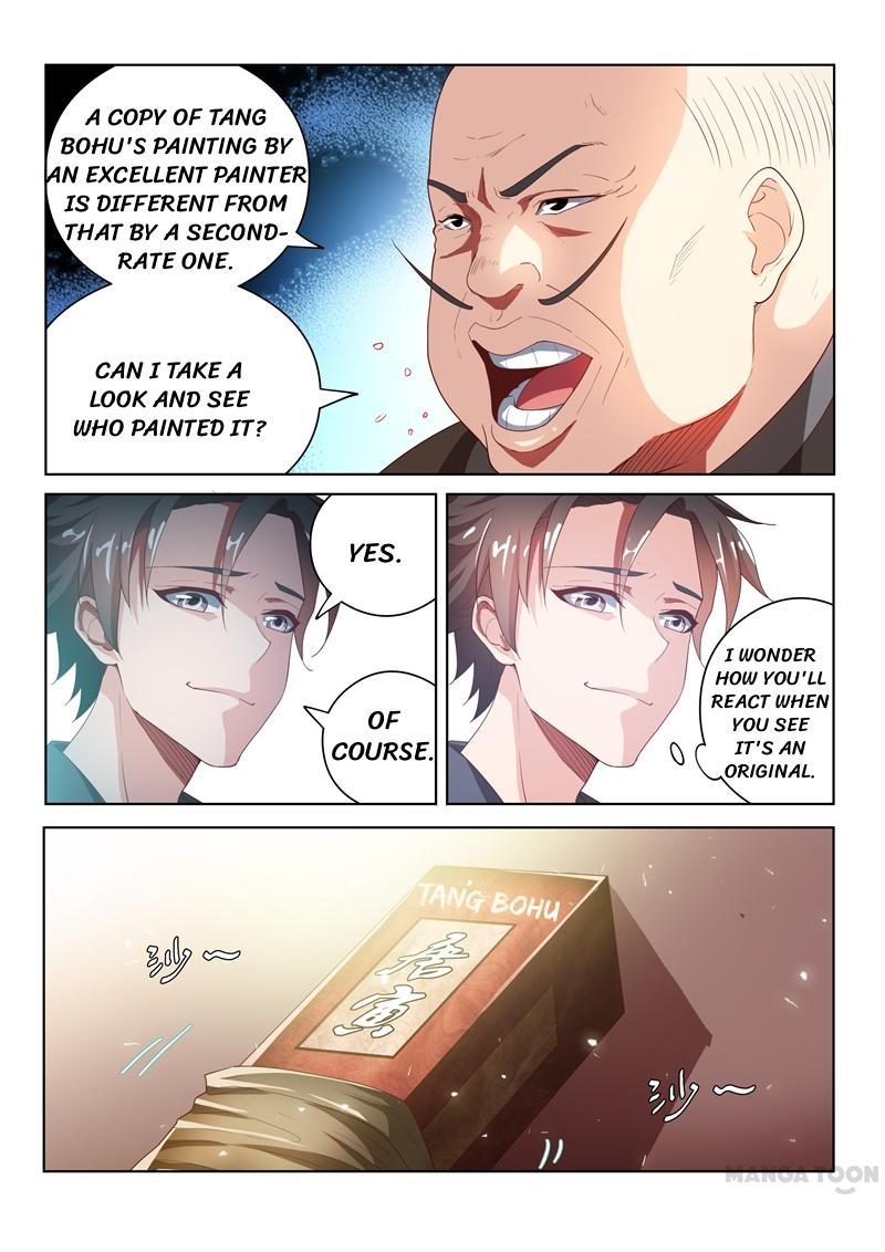My Amazing Wechat Chapter 21 page 7 - Chapter 21